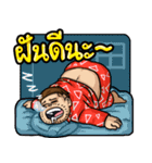 Darlingboredom Vol.1（個別スタンプ：40）