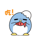 angry angry penguins（個別スタンプ：3）