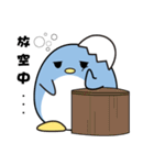 angry angry penguins（個別スタンプ：9）