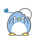 angry angry penguins（個別スタンプ：13）