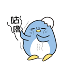 angry angry penguins（個別スタンプ：17）