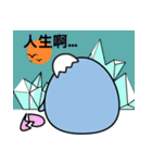 angry angry penguins（個別スタンプ：19）