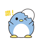 angry angry penguins（個別スタンプ：21）
