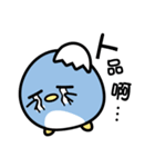 angry angry penguins（個別スタンプ：25）