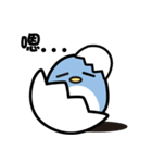 angry angry penguins（個別スタンプ：38）
