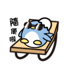 angry angry penguins（個別スタンプ：39）