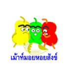 Candle Jelly - Salaryman（個別スタンプ：11）