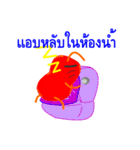 Candle Jelly - Salaryman（個別スタンプ：13）