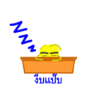 Candle Jelly - Salaryman（個別スタンプ：16）