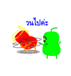 Candle Jelly - Salaryman（個別スタンプ：17）