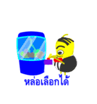 Candle Jelly - Salaryman（個別スタンプ：21）