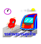 Candle Jelly - Salaryman（個別スタンプ：22）
