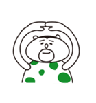 たまごぐまの「まご」（個別スタンプ：17）