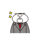 たまごぐまの「まご」（個別スタンプ：23）