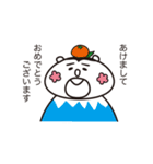 たまごぐまの「まご」（個別スタンプ：38）