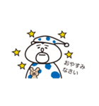 たまごぐまの「まご」（個別スタンプ：40）