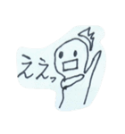 顔文字男（個別スタンプ：4）