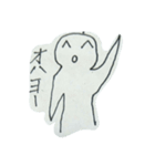 顔文字男（個別スタンプ：5）