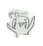 顔文字男（個別スタンプ：6）