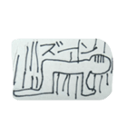 顔文字男（個別スタンプ：10）