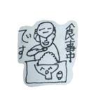 顔文字男（個別スタンプ：18）