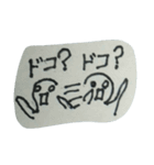 顔文字男（個別スタンプ：23）