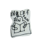 顔文字男（個別スタンプ：24）