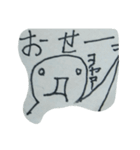 顔文字男（個別スタンプ：25）