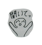 顔文字男（個別スタンプ：28）