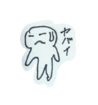 顔文字男（個別スタンプ：35）