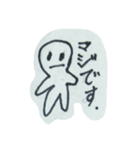 顔文字男（個別スタンプ：36）