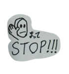 顔文字男（個別スタンプ：37）