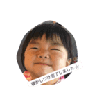 波実（個別スタンプ：5）