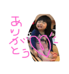 波実（個別スタンプ：7）
