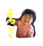 波実（個別スタンプ：8）