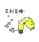 yoyoyo's light bulb life（個別スタンプ：7）