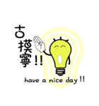 yoyoyo's light bulb life（個別スタンプ：18）