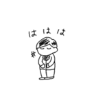 やる気のない社員（個別スタンプ：2）