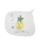 毎日使いやすいノートに落書き風スタンプ（個別スタンプ：5）