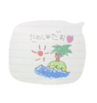 毎日使いやすいノートに落書き風スタンプ（個別スタンプ：8）