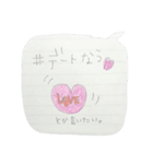 毎日使いやすいノートに落書き風スタンプ（個別スタンプ：34）