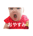 ミニアツ（個別スタンプ：1）