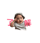 ミニアツ（個別スタンプ：3）