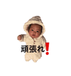 ミニアツ（個別スタンプ：5）