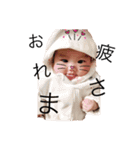ミニアツ（個別スタンプ：27）