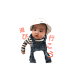 ミニアツ（個別スタンプ：35）