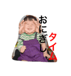 楽ちゃん5（個別スタンプ：18）