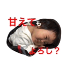 楽ちゃん5（個別スタンプ：20）