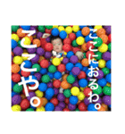 楽ちゃん5（個別スタンプ：24）