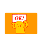 京(みやこ)のなごみちゃん3（個別スタンプ：7）